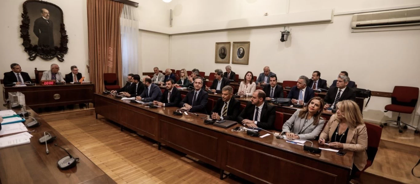 Το απόγευμα θα καταθέσει τελικά στην προανακριτική της Βουλής η «Αικατερίνη Κελέση»